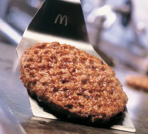 McDONALD'S, ������� ��� �����������