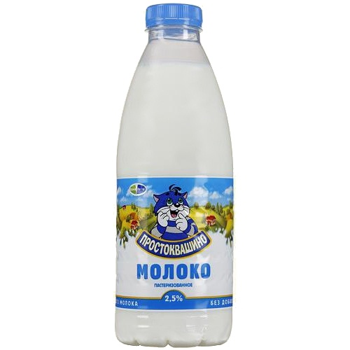 ������ ���������������, 2,5% ��������