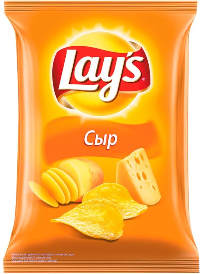 ����� Lays ��� (����)