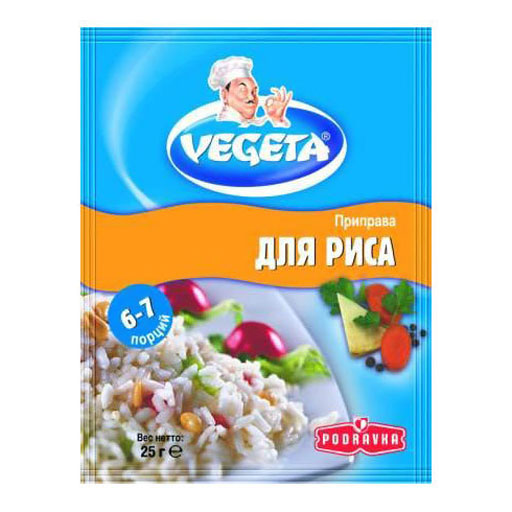 Vegeta �������� ��� ����