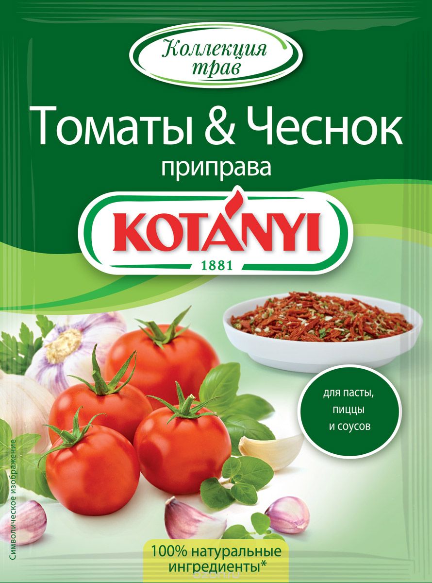 �������-��������� ��������