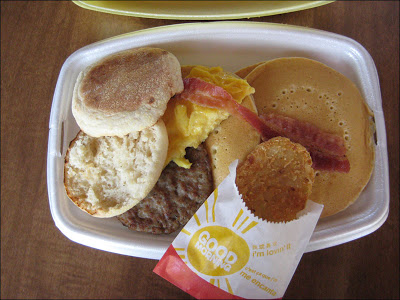 McDONALD'S, ������� "Deluxe", � ������� � ����������