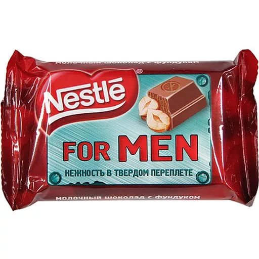 ������� Nestle for Men � ��������