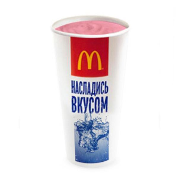 McDONALD'S, �������� ���������� "TRIPLE THICK"