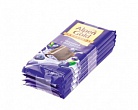 Alpen Gold