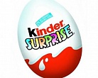 Kinder